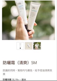 DR'S Secret Sunscreen Matte & S