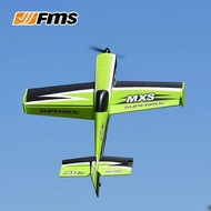 [RC] FMS 1100mm MXS V2 3D Stunt RC Plane Upgraded Brushless Electric Fixed Wing Aircraft