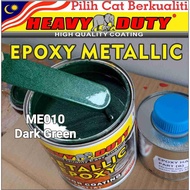 1L ME010 DARK GREEN METALLIC EPOXY Paint | Heavy Duty | DIY |  Waterproofing | Cement Ceramic Tiles | Floor | Lantai