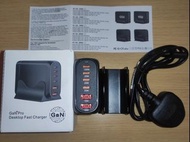 全新 GaN Pro Desktop Fast Charger 200W