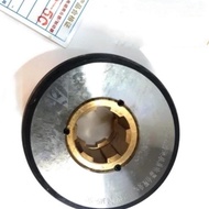 Magnet Spool Spoel Spol Sepul Kopling Mesin Bubut L5 C6150 6250