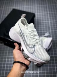 耐吉 Nike Air Zoom Alphafly NEXT％破2代馬拉鬆氣墊運動公司貨
