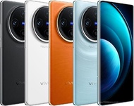 Vivo X100 PRO 5G CN 12+256 16+256 16+512 16+1TB 白 橙 黑  藍 也有 香港 行貨