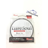 Momoi KURMASU LURE SOUL 150m 2 - 8LB (Dia 0.234mm)