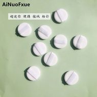 Loose Powder Puff Fixing Powder Puff Flocking Powder Puff 4cm Powder Puff Suede Powder Puff Portable