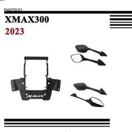 台灣現貨新店促銷~適用Yamaha XMAX300 XMAX 300 手機支架 導航儀 導航支架 手機記錄儀 後視鏡前移