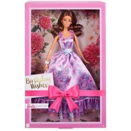 Barbie Birthday Wishes Doll 2023 Signature
