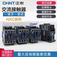 Ac contactor NXC-0912182532405065Replace CJX2AliExpress