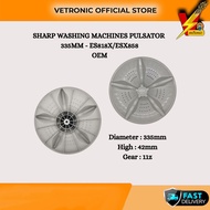 SHARP WASHING MACHINES PULSATOR  335MM  ES818X ESX858