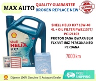 Genuine Shell Helix HX7 Semi Synthetic Minyak Hitam Engine Oil 10W-40 10W40 4L + Proton Oil Filter P