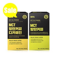 [Day&] MCT Bulletproof Coffee / Decaffeinated Coffee  (10g x 14stick)