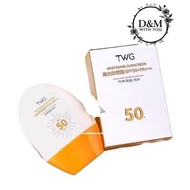 TWG Collagen Sunscreen SPF 50 40g