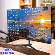 顯示器 螢幕顯示器 27英寸IPS式電腦24液晶2K高清144HZ顯示器壁掛遊戲PS4大螢幕32  華海供應