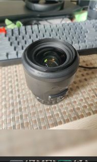 Sigma 35mm f1.4 Art Lens - Canon Mount