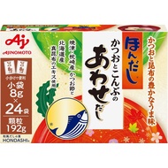 Ajinomoto Hon-Dashi Bonito and Kelp Dashi, 24 Small Bags (Box), Japanese Style Dashi Granules