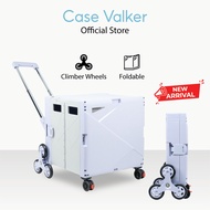 Case Valker x HDY 75L Upgraded Thicken Large Size Foldable Shopping Trolley Cart 4 Wheels / Climber