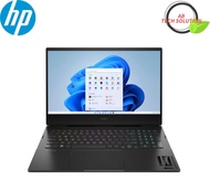 HP OMEN Gaming Laptop 16-n0036AX 16.1" QHD (AMD R7 6800H, 1TB SSD, 16GB, NVIDIA RTX 3070 Ti 8GB, W11H)