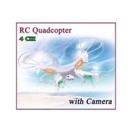2.4G 4CH 6 Axis RC Quadcopter Drone With Camera WP-X5C (White)
