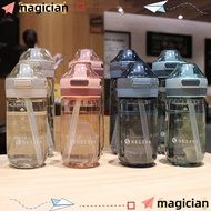 MAGICIAN 500/650ML Plastic Bottle Portable Outdoor Travel Gym Water Cup