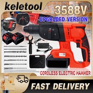 2588VF/3588VF Rotary Impact Hammer Drill Cordless Gerudi Impak Dinding HeavyDuty Drill KonKrit Gerud