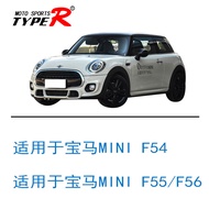 BMW mini Wiper F56 F55 F54 F60 mini CLUBMAN Special Wiper Blade Boneless Original Factory