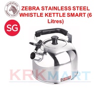 Zebra SMART Stainless Steel Whistling Kettle 6L