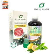 [Living Jungle] Mix Lemon Liquid Chlorophyll (HALAL Klorofil Utk Kesihatan) Minumam Botani Lemon Klo