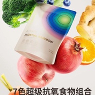 Genuine Store Purchase✨Eimele/meals Almighty plant essence Powder (360g/Bag) Rainbow Powder Eimele/S
