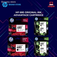 ✥HP 680 INK ADVANTAGE CARTRIDGE