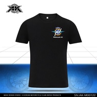 MV Agusta F4 F3 800 Motorcycle Baju T-Shirt - 100% Cotton Unisex Summer Short Sleeve, S-5XL | Fast S