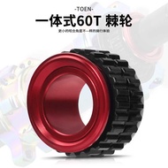 New Product Mountain Bike Integrated Ratchet Road Bike Wheel Set DT Hub Tucker Planet 60T Ratchet Re