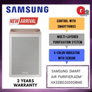 Samsung三星 [Authorised Dealer + Ready Stock] Smart  Air Purifier 40m² AX32BG3100GBME - Samsung Warran