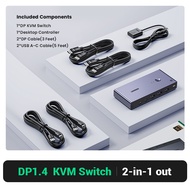 UGREEN DP 1.4 KVM Switcher Box 8K60Hz 4K240Hz 3*USB A3.0 1*USB C3.0 5Gbps Ultra HD DP for Monitor Sh