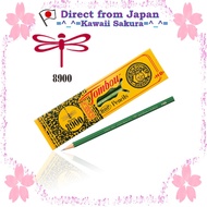 [A long-time bestseller in Japan] Tombow Pencil #8900, 1 dozen [high-quality pencils]【Direct From Ja