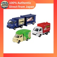 【Authentic】Takara Tomy Let's Eat Together! Tomica Food Shop Set