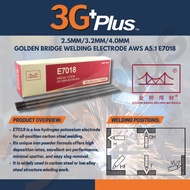 (5.0KG) 2.5/3.2/4.0MM GOLDEN BRIDGE AWS A5.1 E7018 WELDING ROD WELDING ELECTRODE