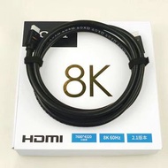 8K HDMI線
