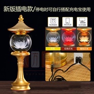Pincrystal Lotus Lamp For Buddha Lamp Buddha Front Long Bright Lamp For Buddha Lamp led Plug-In Lotu