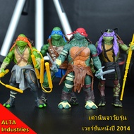 ALTA Industries โปรโมชั่นสุดฮอต 2014 Movie Edition 4 นินจาของเล่นเต่าทอง TMNT ที่สามารถเคลื่อนย้ายตุ