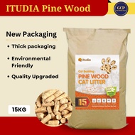 ITUDIA Pine Wood Cat Litter 15kg