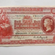 1917 Red Pence 100 Yuan Coin Antique Ancient Coin Collection Ornaments 4/20