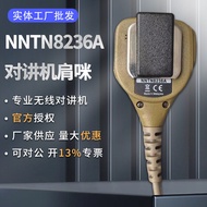 NNTN8236A Walkie-Talkie Bahu Mic Tangan Mic Warna Pasir Serasi dengan Motosikal APX8000 P8600 GP328D