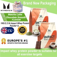SALE | MYPROTEIN Impact Whey Protein Matcha Latte/Chocolate Smooth Flavour 1KG - Local Fast Delivery
