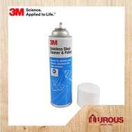 3M STAINLESS STEEL CLEANER & POLISH #39733 (600G)