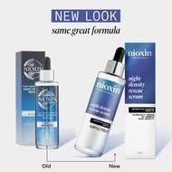 NIOXIN NIGHT DENSITY RESCUE 70ML