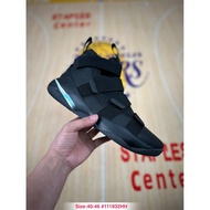Company Level LeBron Soldier 11 James Soldier 11th Generation Men's Casual Sports Basketball Shoes Y