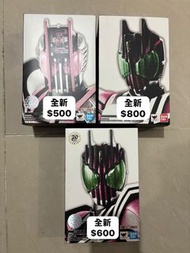 真骨雕 帝騎系列 SHF kamen rider Decade 幪面超人帝騎 Neo Decade Complete form 真骨彫