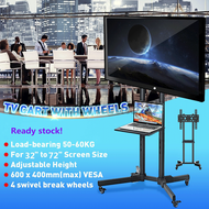Rolling TV Stand Mobile TV Stand With Wheels for 32-72 Inch LED LCD OLED Flat Screen Holds Up to 60k