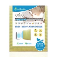 聲寶 - 適用KC-C100 取代HEPA【Original Life沅瑢】 長效可水洗 超淨化空氣清新機濾網