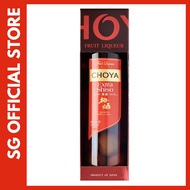[SG Official Product] Choya Dento Herbs 700ml  - Japanese Umeshu